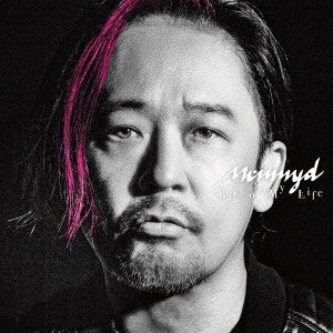 Mummy-D - Bars Of My Life - Japan CD