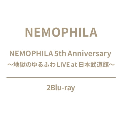 NEMOPHILA - NEMOPHILA 5th Anniversary jigoku no yuruhuwa LIVE at Budokan - Japan 2 Blu-ray Disc
