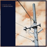 Unmask Alive - Tambaji Kaisoku - Japan CD