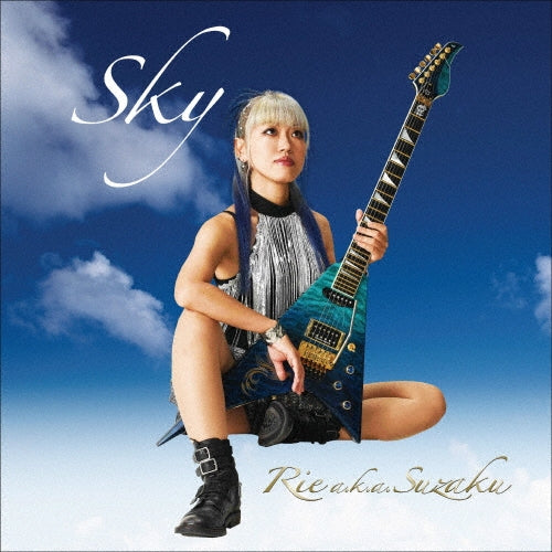 Rie A.K.A. Suzaku - Sky - Japan CD