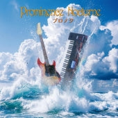 Prominence Nocturne - Pronoc - Japan CD