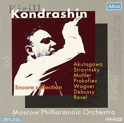 Kirill Kondrashin, Moscow Philharmonic Orchestra - Orch.music: Kondrashin / Moscow.po (1967) - Import CD