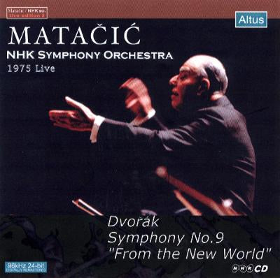 Lovro Von Matacic - Dvorak : Symphony no 9 "From the New World" / Matacic, NHK SO - Import CD