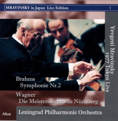 Brahms (1833-1897) - Sym, 2: Mravinsky / Leningrad Po+wagner: Meistersinger Prelude(1977) - Import CD