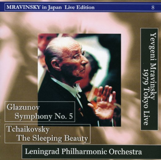 Glazunov (1865-1936) - Sym.5: Mravinsky / Leningrad.po(1979.6.8 Tokyo)+tchaikovsky - Import CD