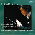 Yukio Kitahara - Shostakovich:Symphony no 5/Glinka:Ruslan and Ludmila Overture/Liadov:Russian Folksongs (8), Op. 58 no 6, Cradle Song:Kitahara Yukio/Tokyo Met So - Import CD