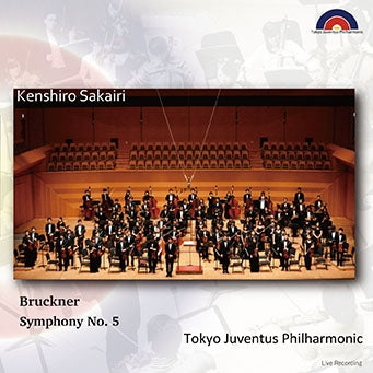 Kenshiro Sakairi - Bruckner: Symphony No.5 WAB.105 - Import CD