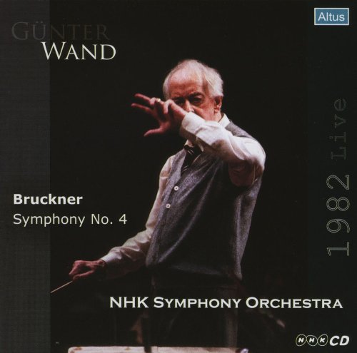 Bruckner (1824-1896) - Sym, 4, : G.wand / Nhk So (1982) - Import CD