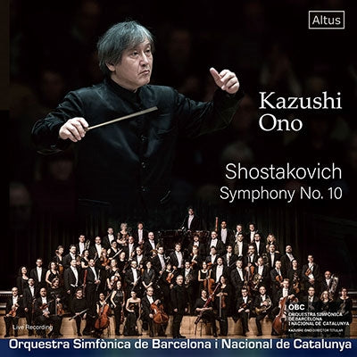 Ono Kazushi - Shostakovich: Shosta Kovichi - Import CD
