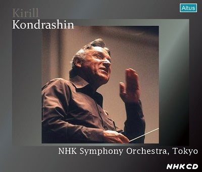 Kirill Kondrashin - Kondrashin & Nhk Symphony Orchestra Live Recordings 1980 - Import 3 CD