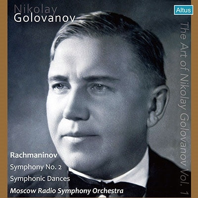 Nikolai Golovanov - Rachmaninov: Symphony No.2, Symphonic Dances(Selections) - Import CD