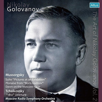 Nikolai Golovanov - The Art of Golovanov Vol.2 - Import CD