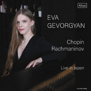 Eva Gevorgyan - Chopin & Rachmaninov - Live in Japan - Import 2 CD