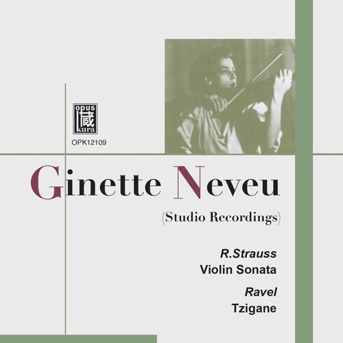 Ginette Neveu - Sonata & Short Pieces (Studio Recordings): Ginette Neveu (Remastering 2024) - Import CD Limited Edition