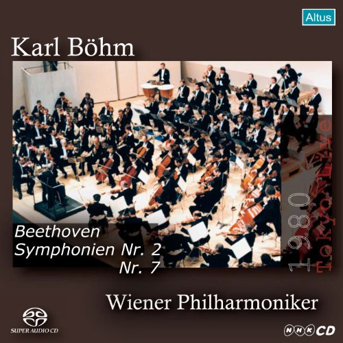 Carl Baum and the Vienna Philharmonic Orchestra. - Beethoven: Symphony No.2, No.7 - Import SACD