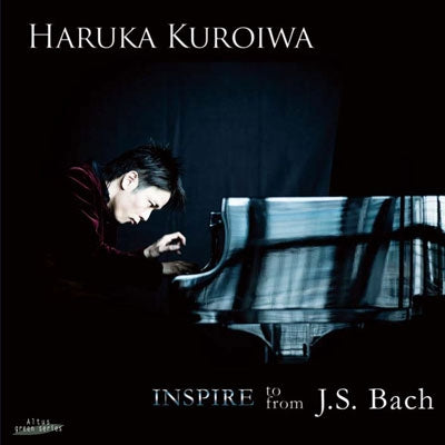 Haruka Kuroiwa - Inspire to/from J.S.Bach - Import CD