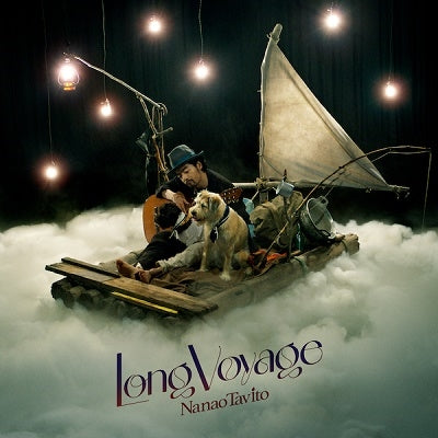Tabito Nanao - Long Voyage - Japan Vinyl 2 LP Record