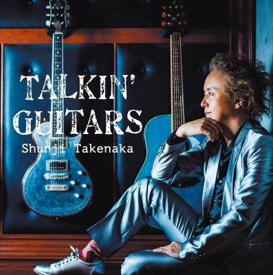 Shunji Takenaka - Talkin' Guitars - Japan Mini LP CD