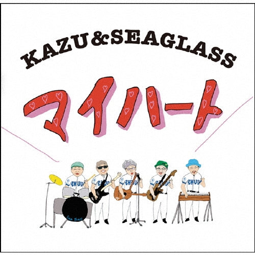 KAZU & SEAGLASS - My Heart - Japan CD Bonus Track