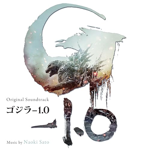 Over Drive - Godzilla Minus One (Godzilla-1.0) Original Soundtrack - Japan CD