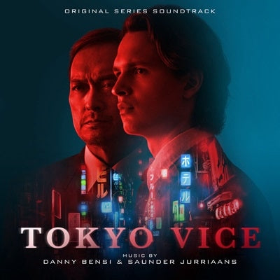 Danny Bensi 、 Saunder Jurriaans - Tokyo Vice - Japan CD