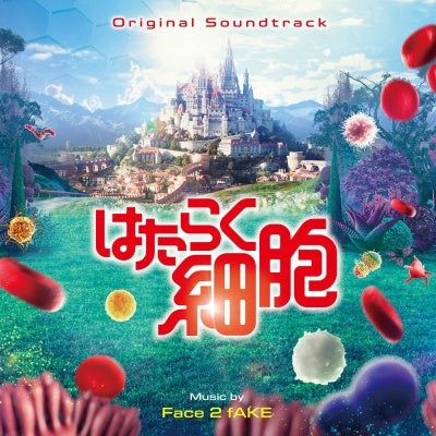 Face 2 Fake - Hataraku Saibo - Japan CD