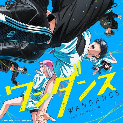 V.A. - Original Soundtrack Wandance The Animation - Japan CD