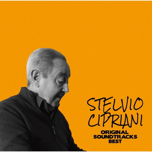 Stelvio Cipriani - Stelvio Cipriani Original Soundtracks Best - Japan CD