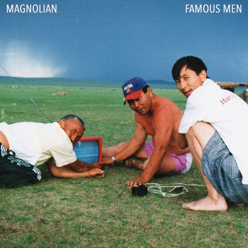 Magnolian - Famous Men - Import Vinyl LP Record