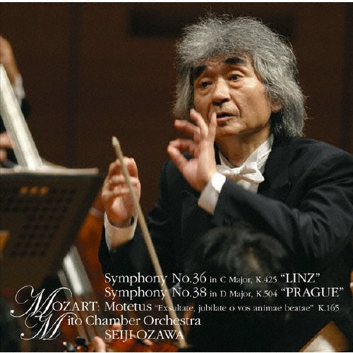 Seiji Ozawa - Mozart: Symphony No.36 `linz` & No.38 `prague` Etc - Japan SACD Hybrid