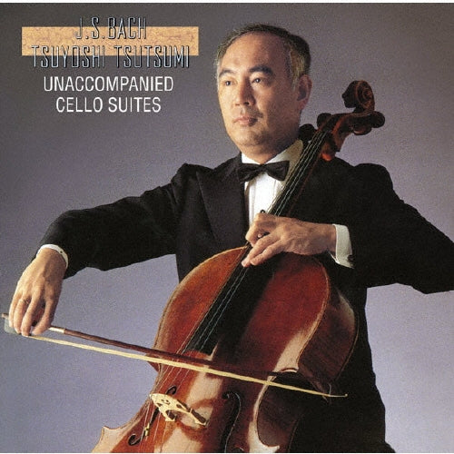 Tsuyoshi Tsutsumi & Kenichiro Kobayashi - Bach: Unaccompanied Cello Suites - Japan 2 CD