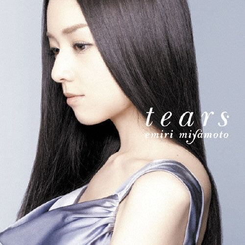 Miyamoto Emiri - tears - Japan SACD Hybrid
