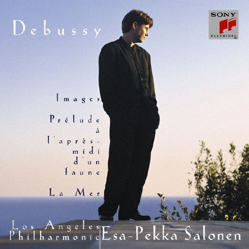 Rosanzerusu Philharmonic Orchestra - Debussy: Images - Japan Blu-spec CD Limited Edition