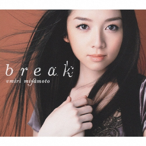 Miyamoto Emiri - break - Japan CD+DVD