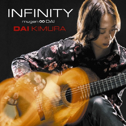 Dai Kimura - Infinity Mugen Dai - Japan SACD Hybrid