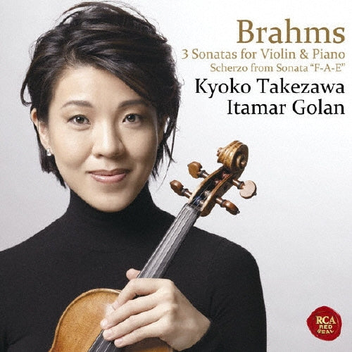 Takezawa Kyoko - Brahms: Violin Sonatas - Japan CD