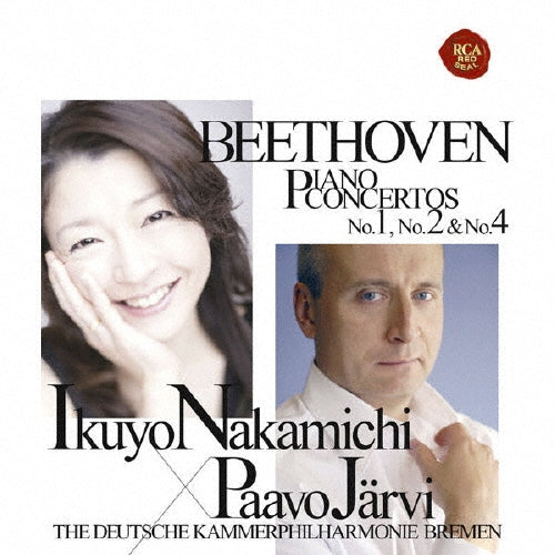 Ikuyo Nakamichi - Beethoven: Piano Concertos No.1. No.2 & No.4 - Japan 2 SACD Hybrid