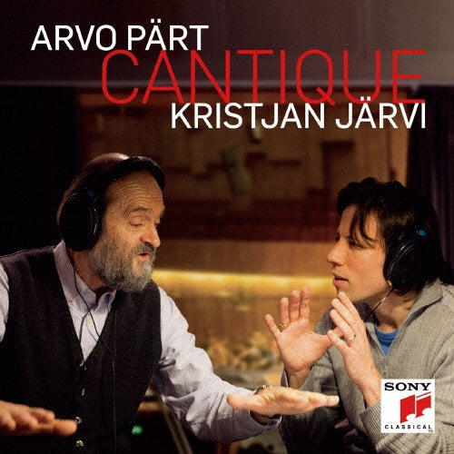 Kristjan Jarvi - Part: Arvo Part: Cantique - Japan SACD Hybrid