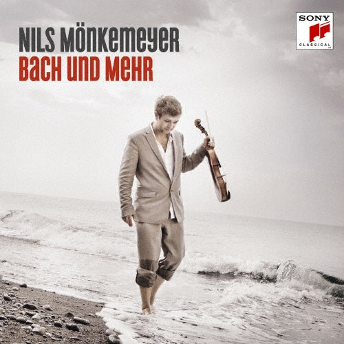 Nils Monkemeyer - Bach Und Mehr - Japan 2 Blu-spec CD2