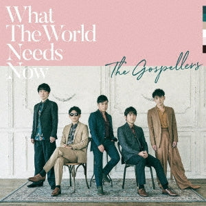 Gospellers - What The World Needs Now - Japan Vinyl LP Record Limited Edition