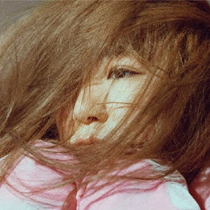 Yuki - forme - Japan Vinyl 2 LP Record Limited Edition