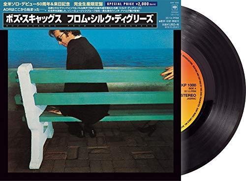 Boz Scaggs - From Silk Degrees - Japan 7’ Single Record Limited Edition