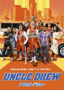Movie - Uncle Drew - Japan Blu-ray Disc