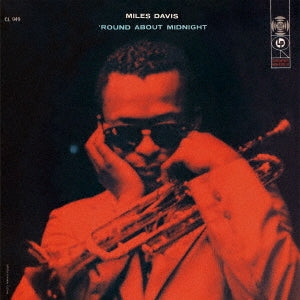 Miles Davis - Round About Midnight - Japan Vinyl LP Record Limited Edition