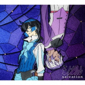Mononcle - Salvation - Japan CD single Limited Edition