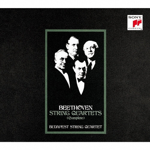 Budapest String Quartet - Beethoven - Japan 7 SACD Hybrid Limited Edition