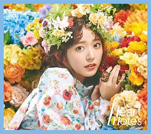 Suzuki Airi - Heart Notes - Japan CD single