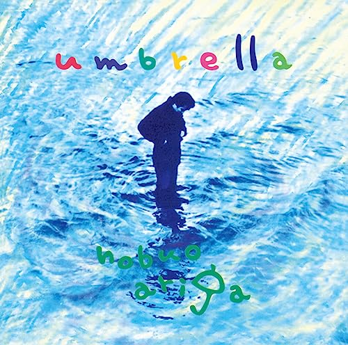 Ariga Nobuo - umbrella - Japan Blu-spec CD2