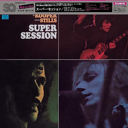Mike Bloomfield 、 Al Kooper 、 Stephen Stills - Super Session -Mini LP SACD Multi-ch Hybrid Edition - Japan 7-inch Cardboard Sleeve Limited Edition