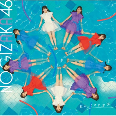 Nogizaka46 - Ohitori Sama Tengoku - Japan CD single